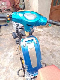 دراجه على الشحن وبايدر للبيع  غير متواجد على الفيس  الاتصال على الرقم ...