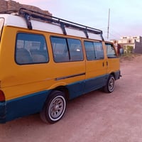 مراوس • ١٤ راكب • موديل ٩٥