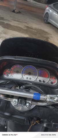 ماجسته • دبل رون • شغاله