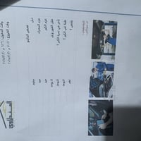 جرجر 15مكينه 6سياره فول ماعده الفتحا حساسات سياره جديده بمعنه الكلمه  ...