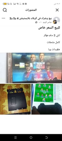 كربلاء • مكاني • امن الداخلي