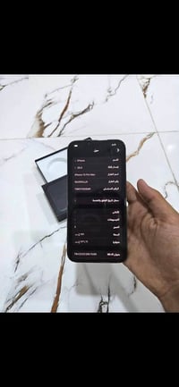 ايفون 13 برو ماكس • مستعجل • سعر مناسب