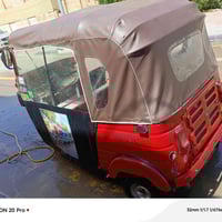 تكتك • ما بيه نقص • كربلاء طوريج