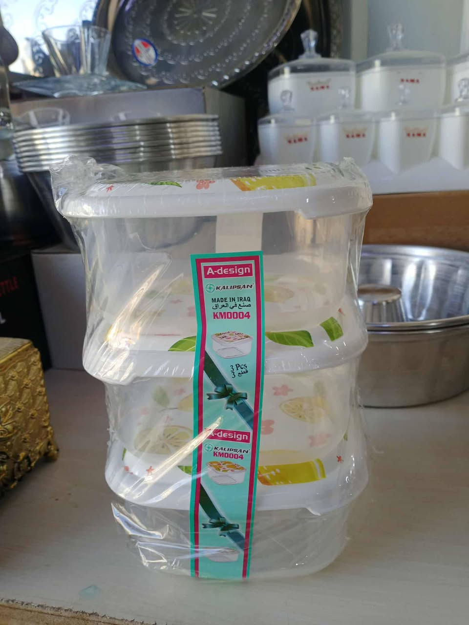 اي حاجه الف 
كلشي وكلاشي شارع الالف مقابل مجمع الجوهره الطبي يوجد توصيل


**إذا كنت صاحب هذا الإعلان وتريد حذفه لأي سبب، رجاءا أرسل رسالة إلى الدعم الفني**