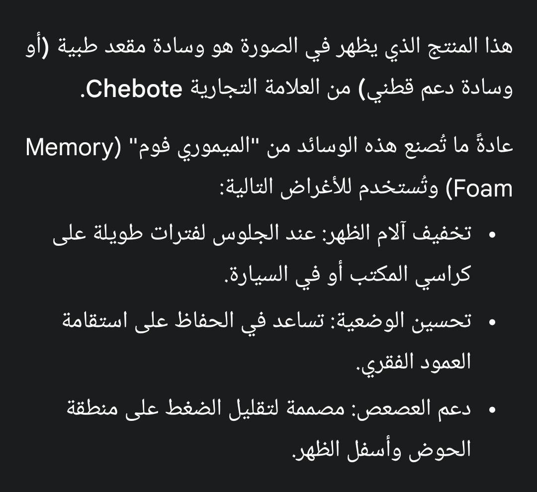 15 الف توصيل مجاني


**إذا كنت صاحب هذا الإعلان وتريد حذفه لأي سبب، رجاءا أرسل رسالة إلى الدعم الفني**