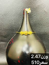 مجوهرات ايهاب المؤمن 🙆 ------------------------------ حله سوق الصياغ ١...