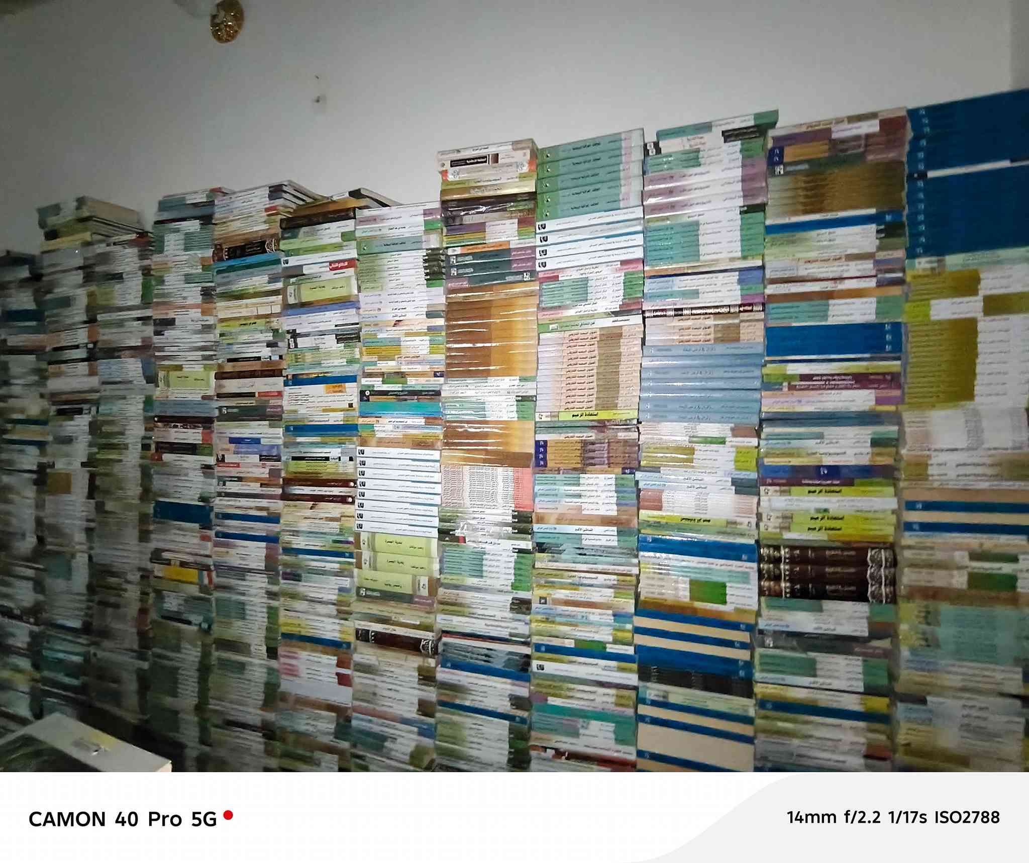 تصفية مخزن كتب – لفترة محدودة 🔥
📚 كتب علمية، أدبية، دينية، تاريخ، فلسفة، اجتماع
📦 كميات كبيرة – أسعار تصفية 
✅ اللي ياخذ كميات كبيرة له سعر أقل بكثير
⏰ التصفية مستمرة أيام معدودة فق
📩 مراسلة/***********
الفرصة للي يعرف قيمة الكتاب 📖
