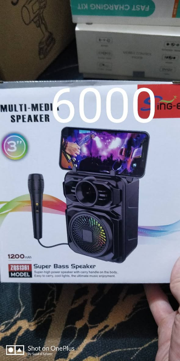 الاسعار داخل الصور 
يوجد توصيل لكافة المحافظات


**إذا كنت صاحب هذا الإعلان وتريد حذفه لأي سبب، رجاءا أرسل رسالة إلى الدعم الفني**