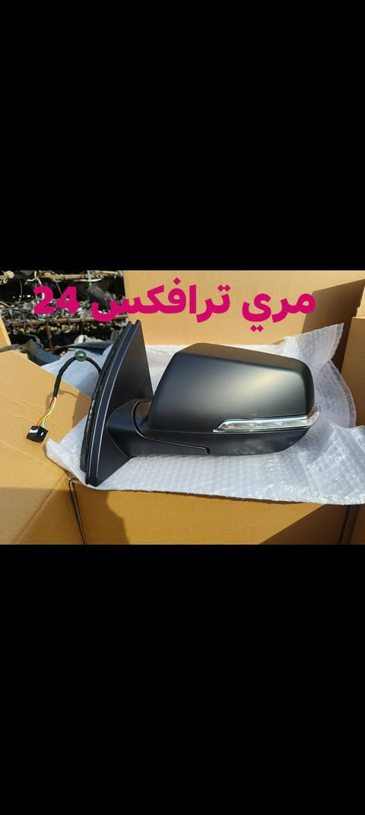 متوفر مري مال تراكس و تريل بلايزر و ترافكس 25
مري تراكس 25
مري تريل بلايزر 25
مري ترافكس 24 
***********
