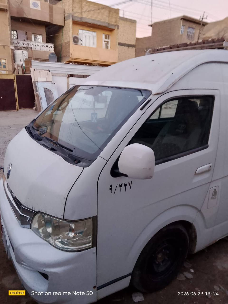 جمبي H2٢٠١٧ سياره باسمي تحويل ثاني يوم تبريد كامل سياره منضومه غاز مكينه جديده لاتبخير ولاتنقيص طخطخات ناعمه داخلها نضيف السعر ١٦٠ وبيها مجال بسيط 
***********

