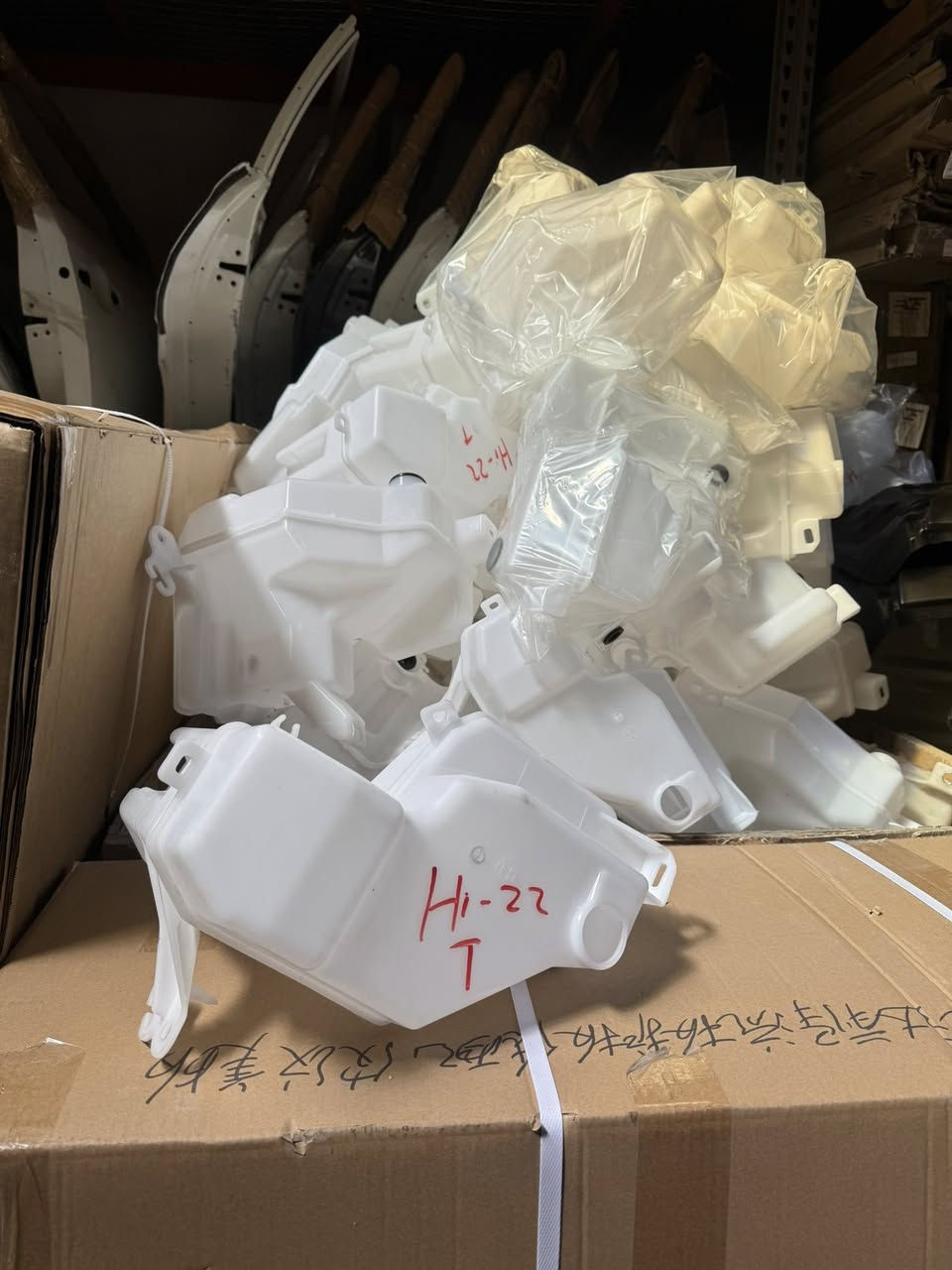 مختصون في الأدوات الأحتياطية الأمريكية
متوفر ادوات هايلندر🔥🔥🧌
*********** 

وخدمة توصيل متوفرة على مدار ايام الاسبوع
