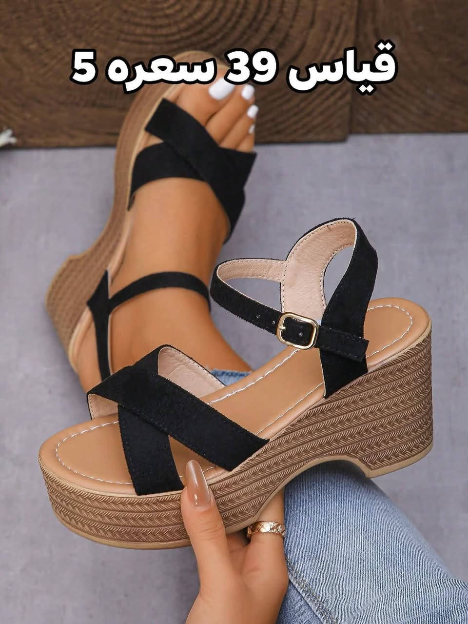 القياس + السعر داخل الصور
ملاحـظة//كل القطع نفس الصور اي اختلاف يرجع الطلب
بدون اجور 
حجـز خـاص 
متـوفر تـوصيـل


**إذا كنت صاحب هذا الإعلان وتريد حذفه لأي سبب، رجاءا أرسل رسالة إلى الدعم الفني**