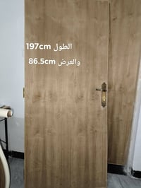 أبواب • كامله • كيلون