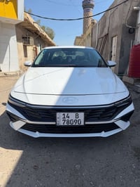 النترا • ٢٠٢٤ • بصره