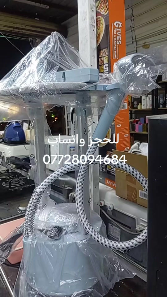 أوتي بخاري #من ماركت برد سلفر #سعره ٧٥ الف فقط #العنوان بغداد ام الكبر والغزلان تقاطع الكياره #مقابل معهد النجاح #مجمع علي باله الأوربي 


**إذا كنت صاحب هذا الإعلان وتريد حذفه لأي سبب، رجاءا أرسل رسالة إلى الدعم الفني**