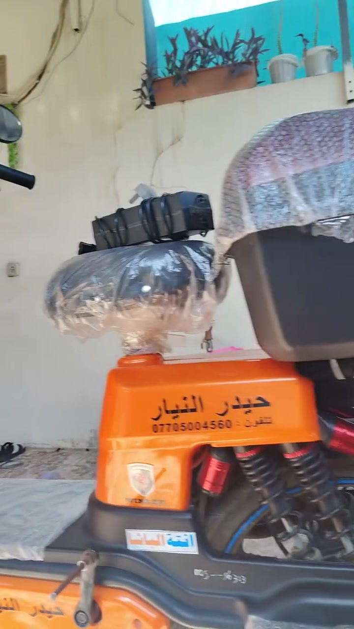 السلام عليكم دراجه شحن 2024 للبيع السعر 325 وبي مجال تفاصيل اكثر اتصل ع الرقم ***********
