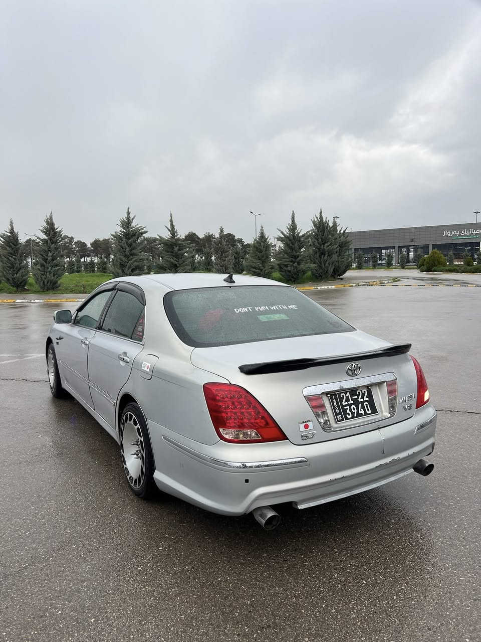 ماجستا مووس باکەتی لۆک لۆک📦📦                              مودیل2005           5دووگمە                                ABSمەزبووت                        گەرمو سارد ئیش ئەکەت         دەعم و لیداروی نییە                 کەڤەر و شەنسی بەشەرت       کۆتای ($47😱💸گەڵا        0774.088.1677                 0750.159.4490


**إذا كنت صاحب هذا الإعلان وتريد حذفه لأي سبب، رجاءا أرسل رسالة إلى الدعم الفني**