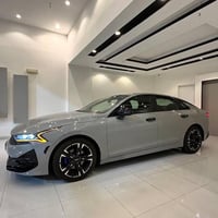 فايف • ٢٠٢٢ • رقم اربيل