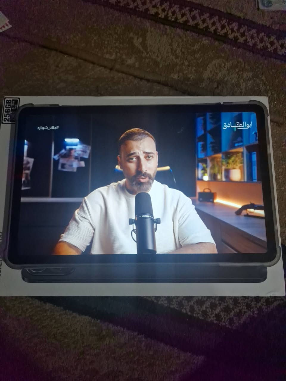 ايباد MEGA 2 BLACK VIEW 
للبيع فقط سعرو 210 الف وبي مجال للطيبين
ذاكره 256
الرام 8 وتكدر تسوي 16
بطارية 9000 
حجم الشاشه حسبالك بلازمه مو ايباد 😂
يفيدكم للدراسه ولل رسم وللتصفح ايضاً 
يجيكم معاه 
شاحنه وكيبل + كفر + كيبورد + ماوس + كارتونته هم تجي + سماعات محيطيه الكبار 

رقمي اسيا اتصل او تراسلوني واتساب 
*********** 
فقط الشراي يجي رجاءً لان محتاج الفلوس متوازي حيل وشكرا الكم
