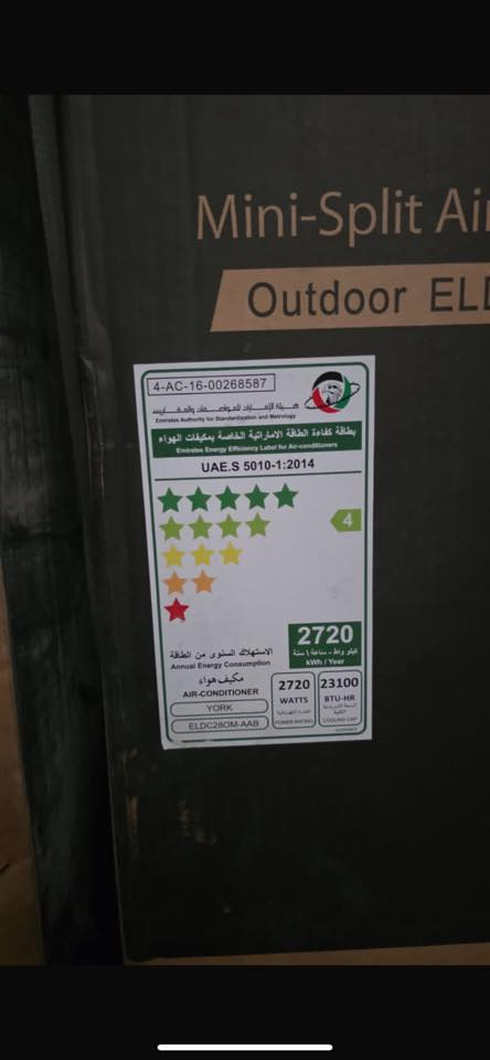 تصفية مخازن سبالات السعر 350$
رقم ***********
