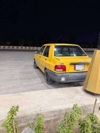 سايبا • ٢٠١٧ • مصفره