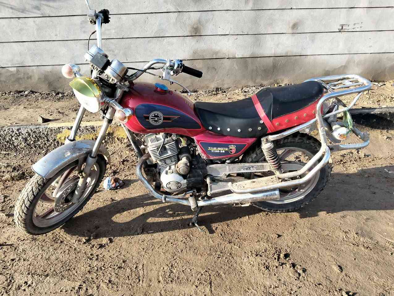 السلام عليكم تايموته البيع اوراق متوازي كلش ***********
