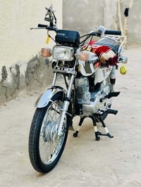 نامه • مديل ٢٤ • مكفوله