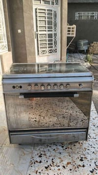 طباخ • شغال • بابل الهاشميه المزيديه