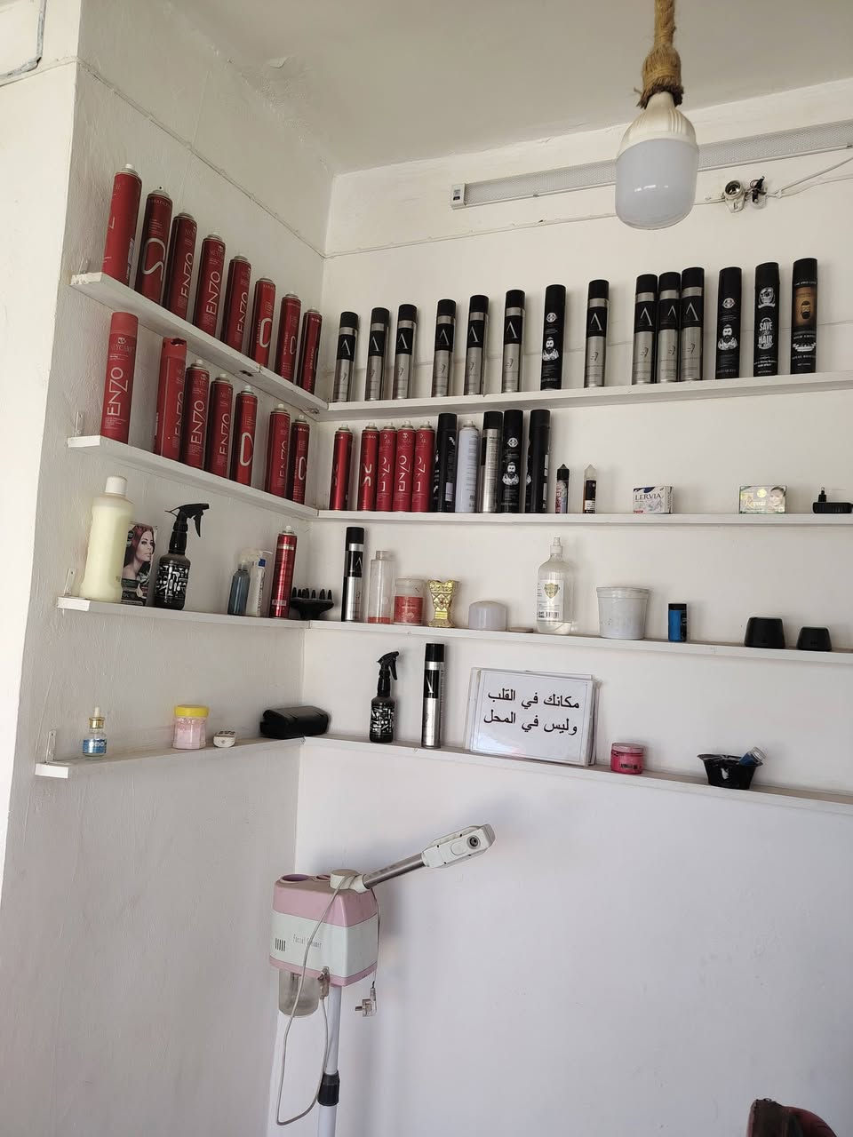 سلام عليكم سبلت طن ونص جديد وجام سلايت مال محلين طبك وبيه مجال قليل
للاستفسار ***********
السعر /900000الف
