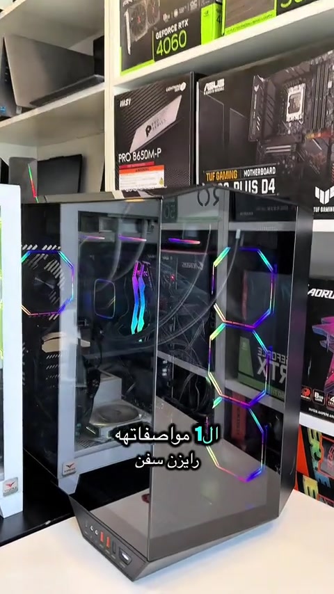 افضل قيمة مقابل سعر 📍بغداد/السيدية/شارع المركز 📞*********** 📞*********** . . #الشعب_الصيني_ماله_حل😂😂 #بغداد_بصرة_موصل_الكويت_الخليج_دبي_ #العراق #بغداد #لعبة 
