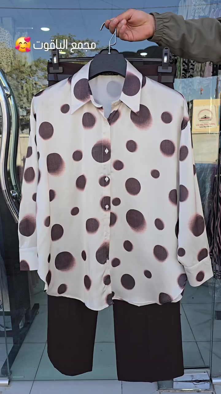 جمال ونزااكه الأوت يجننن الخامه والكوالتي فووول 🥰

سعر الاوت كامل :  30  الف 🥰🥰

العنوان : محاويل ناحيه الأمام مقابل المركز الصحي 

القياسات :  38.  40.  42.  44.  46.  48. 

🚗متوفر توصيل جميع محافظات العراق 

#كماليات_وازياء_الياقوت #ناحيه_الامام_شارع_المستوصف #اكسبلور #عطور #مشاهير


**إذا كنت صاحب هذا الإعلان وتريد حذفه لأي سبب، رجاءا أرسل رسالة إلى الدعم الفني**