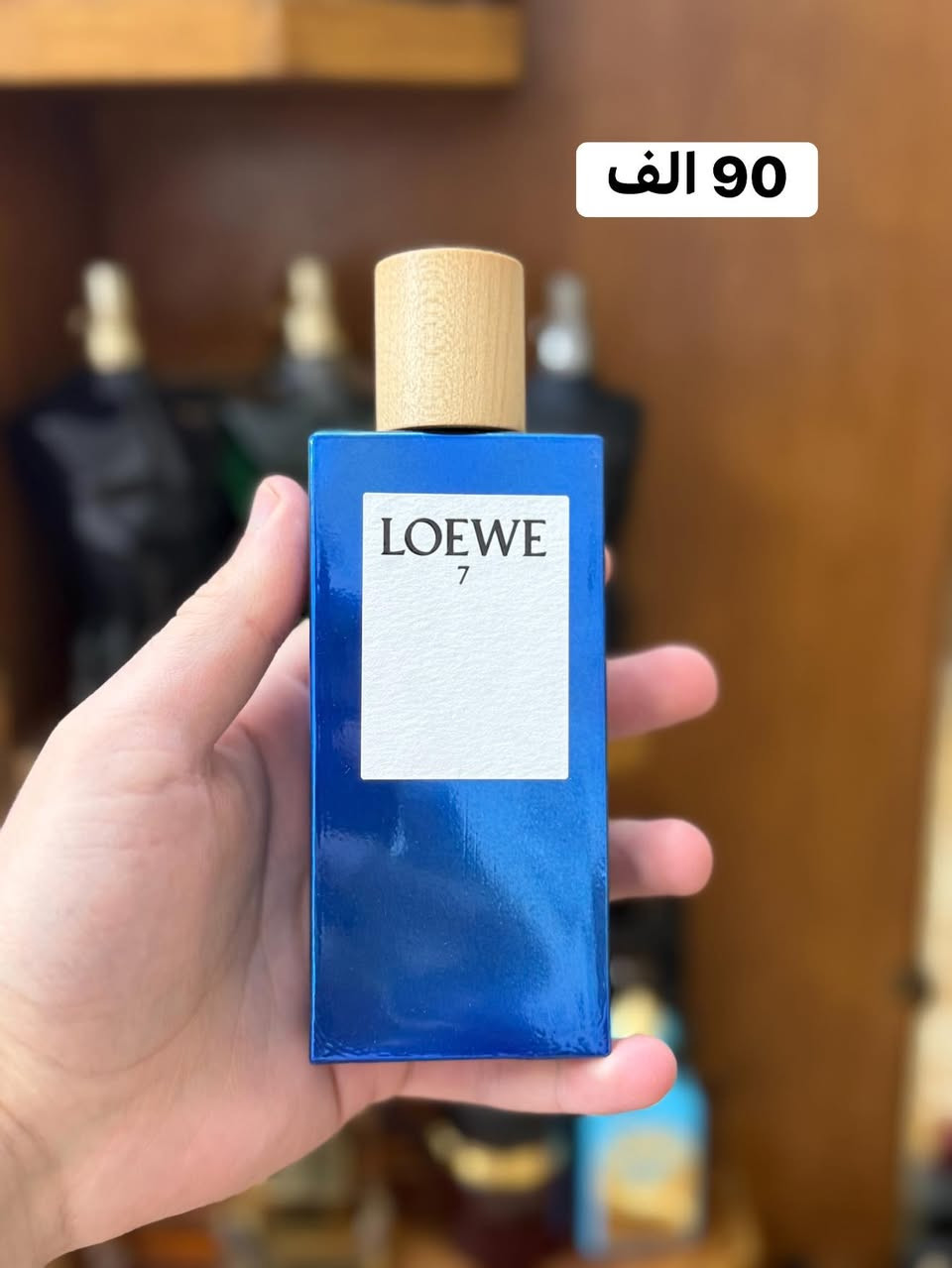 السلام عليكم، عطور استعمال قليل للبيع.


**إذا كنت صاحب هذا الإعلان وتريد حذفه لأي سبب، رجاءا أرسل رسالة إلى الدعم الفني**