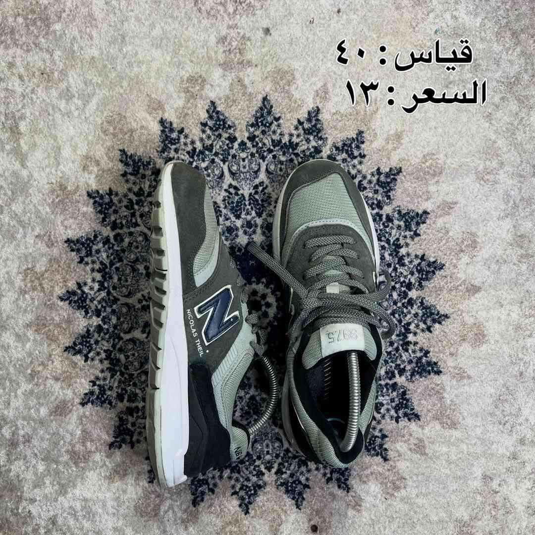 احذية بالة مميزة درجة اولى "
قطع منوعة من الاحذية البالة الاصلية تصل مستوى النظافة الى %100

السعر : داخل البوست مذكور كل قطعة وسعرها

"توصيل مجاني داخل مجمع كليات باب الزبير"
اسعار التوصيل : ٦ الاف لكل العراق
٥ الاف اطراف البصرة
٣ الاف داخل مركز مدينة البصرة


**إذا كنت صاحب هذا الإعلان وتريد حذفه لأي سبب، رجاءا أرسل رسالة إلى الدعم الفني**