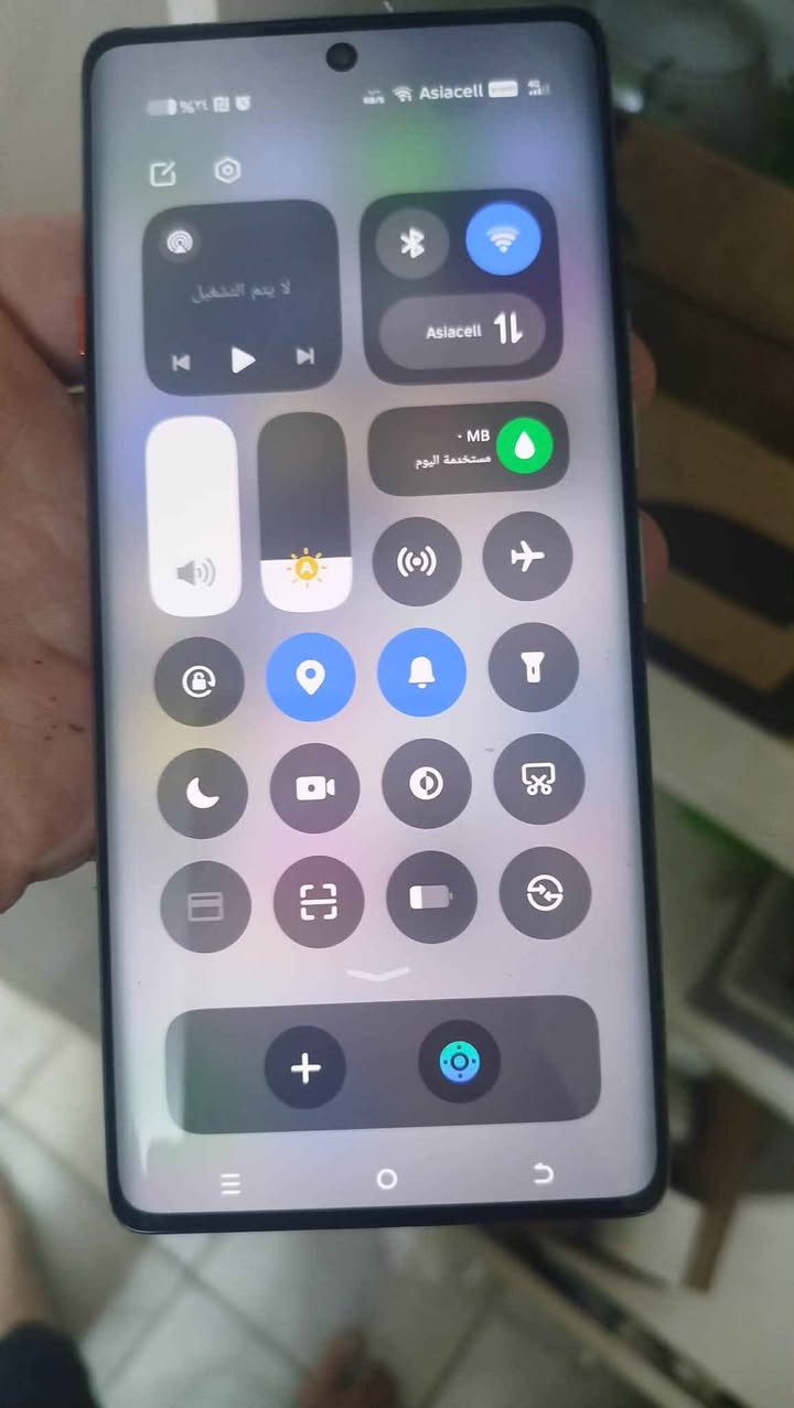 موبايل تكنو كامون برو 40 5G بغداد, العراق


**إذا كنت صاحب هذا الإعلان وتريد حذفه لأي سبب، رجاءا أرسل رسالة إلى الدعم الفني**