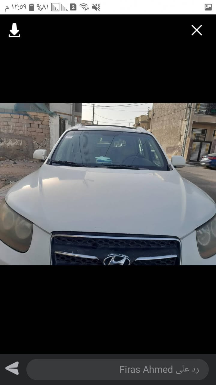 سنتافي خليجي فول ما عدة البصمة رقم بغداد دولي انكليزي بسمي صبغ عام مكفولة من الكلب والتجية والكص محرك والكير خير من إللة محرك   ٢٧٠٠   ٦ سلندر ثلاث قطع تبريد  ٧ راكب تخم تاير جديد   تدفئة شغالة السعر   ١١٠ وبيهة مجال اي استفسار هذا رقمي ***********
