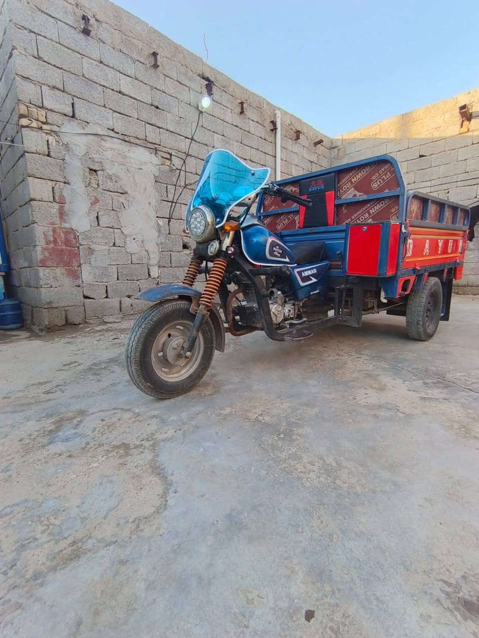 ستوته 2016 للبيع شاصي وأوراق كفاله والبدي قطرة خياس مابيه. كهربائيات كله شغاله ستوته خير من الله كلش نضيفه احلى من الصور ب1600 وبيه مجال  مكلف بالنشر   ***********
