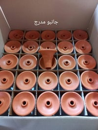 تم  وصول حاوية الحجر التركي طين احمر يوجد توصيل الى جميع المحافظات للح...