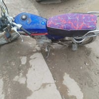 موديل ١٩ • ب٢٢٥ • شغل