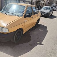 مكينه وكير جدد • ٢٠١٢ • رقم نجف