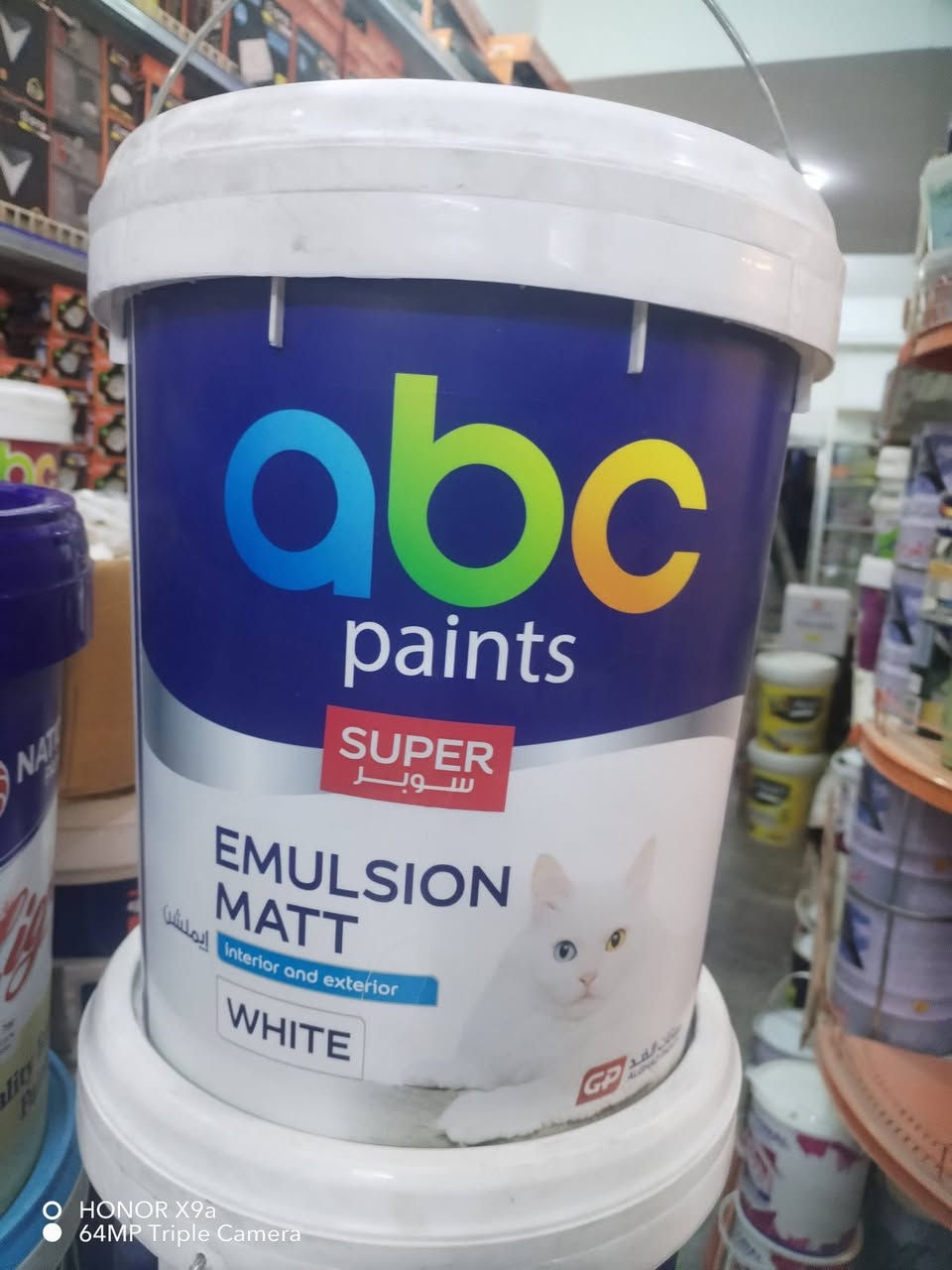 بسم الله على بركه الله
وصول وجبة اصباغ من شركه ABCالوكيل الرسمي
بنتلايت
بلاستك
تكس خارجي
رؤف كوت عازل سطح
وباسعار مناسبه وتغطيه كامله
الانبار حديثه مجاور كرزات شمال
***********
***********
