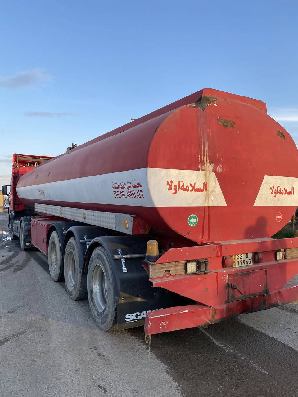 تانكي شاكر ٢٠١٣ سعر ٧٥$ مجال 

للاستفسار ***********//*********** اشرف 

تيك توك اشرف زياد 

نتشرف بانضمامك لكروبنا فيسبوك

https://www.facebook.com/share/g/1818dUV9R6/?mibextid=wwXIfr
