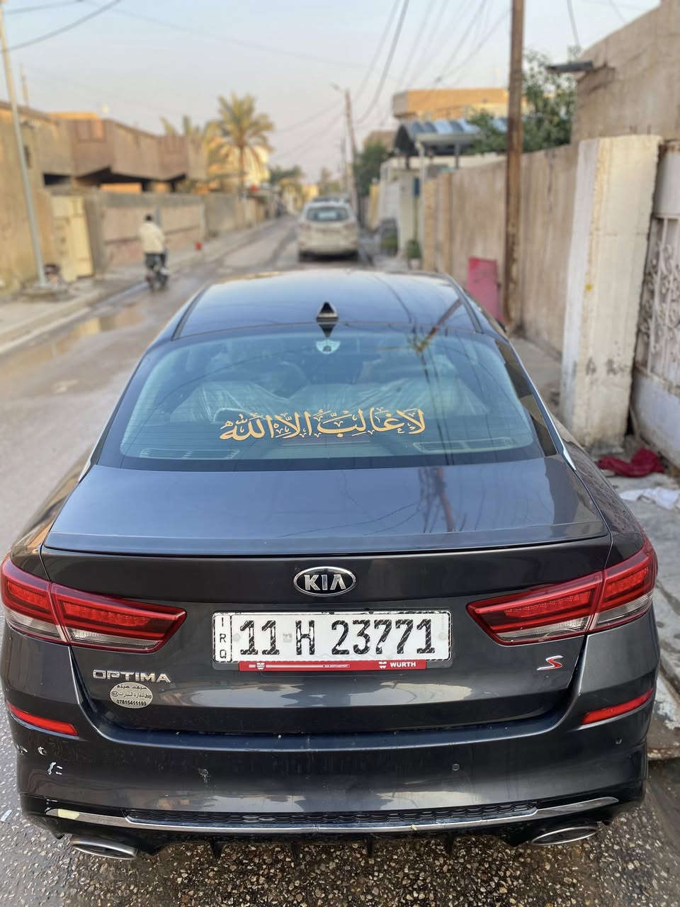 اوبتما ٢٠١٩
مواصفات sفول ماعدا الفتحه 
بغداد بسمي 
ضرر /جاملغ  ايمن فقط 
هـ***********
السعر /140$
