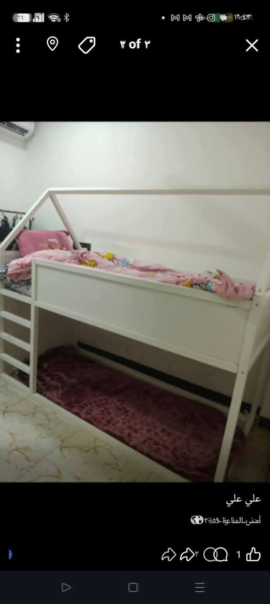 غراض للبيع  عندي بعد زيبرا بجيسها


**إذا كنت صاحب هذا الإعلان وتريد حذفه لأي سبب، رجاءا أرسل رسالة إلى الدعم الفني**