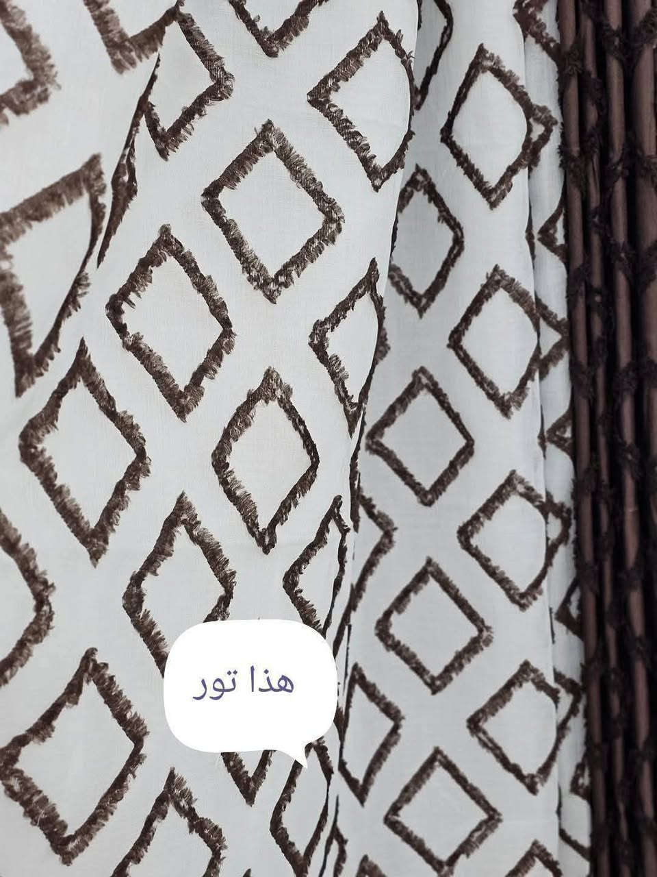 السعر 33   اكثر من طلب توصيل مجاني
برده بوهيمي الوسط تور كذالك بوهيمي الثقيل الاصلي من شركه سيدار 
العرض 4 ونص
الارتفاع 3 
خدمه توصيل داخل الكوت وجميع محافظات


**إذا كنت صاحب هذا الإعلان وتريد حذفه لأي سبب، رجاءا أرسل رسالة إلى الدعم الفني**