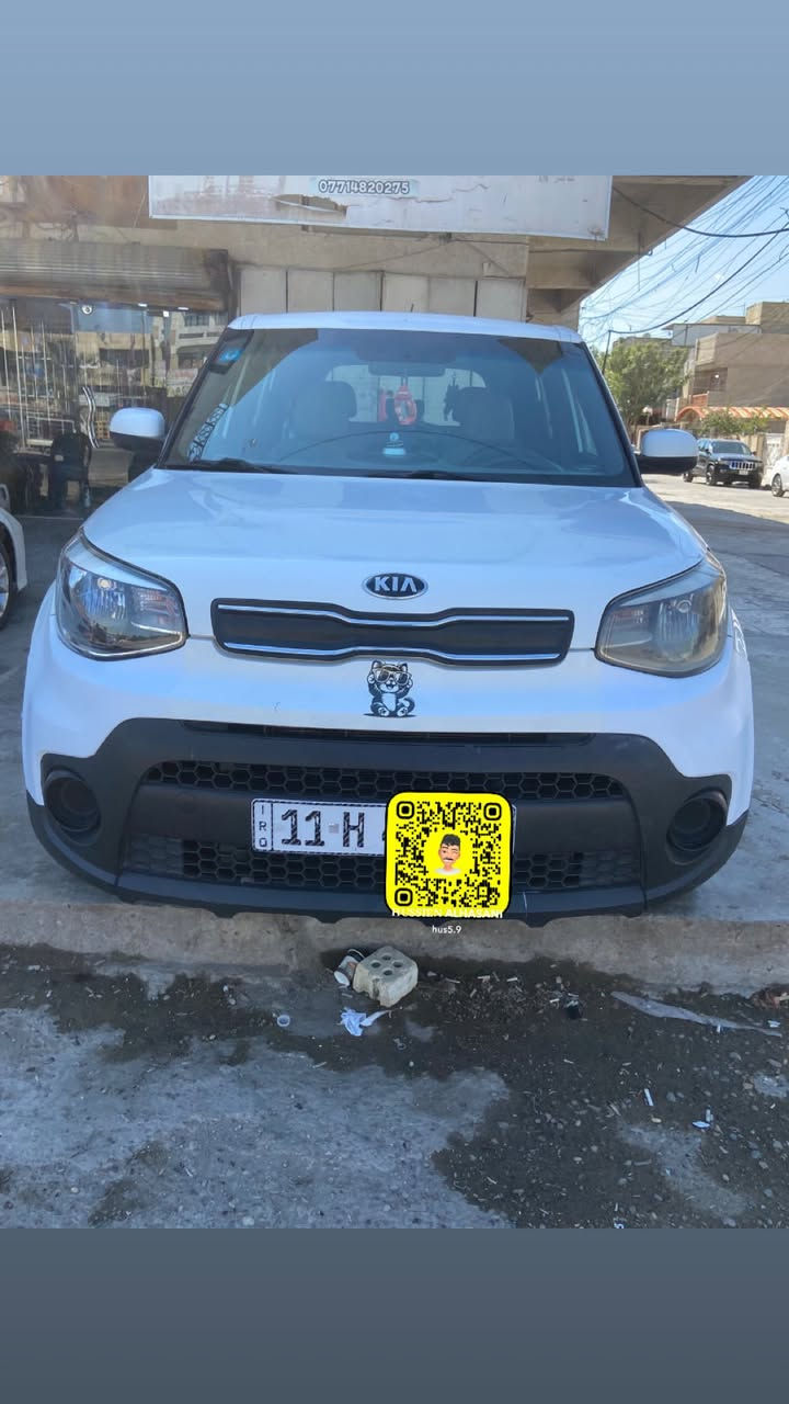 السلام عليكم صول2019للبيع او امراوس السونروصور الحادث مرفق بلمنشور السياره بدون ايرباك السعر15مليون وبيها مجال قليل مكان بغداد الشعب للتواصل 
***********
***********
