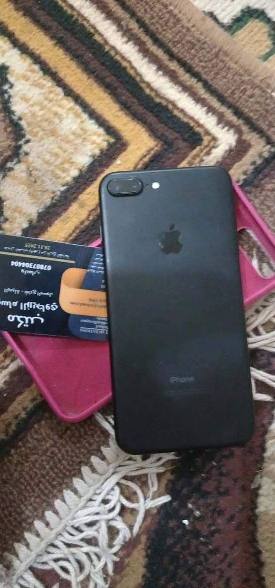 ايفون ٧بلاص للبيع بطاريه ١٠٠ معلايه شراي يجي خاص  مع حساب ايكلود


**إذا كنت صاحب هذا الإعلان وتريد حذفه لأي سبب، رجاءا أرسل رسالة إلى الدعم الفني**