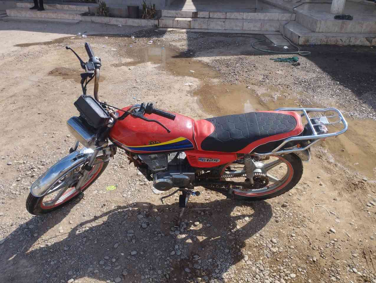 روبر سعر 275


**إذا كنت صاحب هذا الإعلان وتريد حذفه لأي سبب، رجاءا أرسل رسالة إلى الدعم الفني**