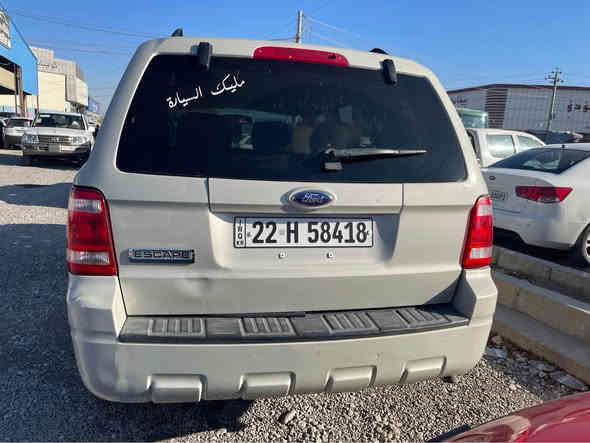 سلاوى خواتان لى بيت ئه و فؤرد ئسكيپه بؤ فرؤشتن مؤديل ٢٠٠٩ چوار پارچه ى بؤياخه بى ناو گرتن گیڕو مه كينه به شه رت ته قه و ڕە قە به شه رت سه نه وى تاكو ٢٠٢٨ به ناوى خؤمه به شه رتى ته حويلو غرامه نرخى 90$ *********** فايبه رم له سه ر ئه و ره قه مه هه يه رانية
