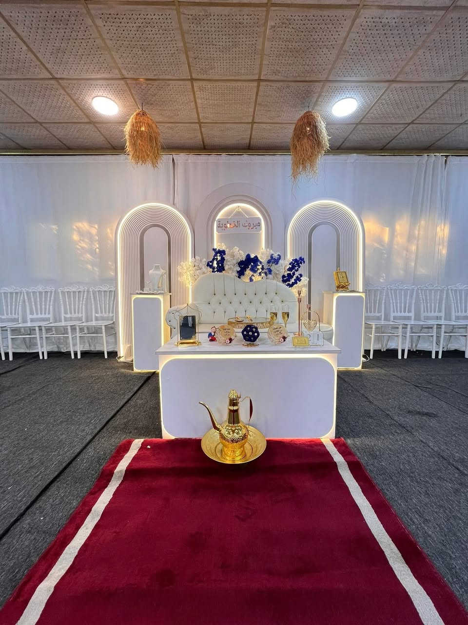 شركة سجادالزهيري تجهيز كافة المناسبات 
مناسبتك قريبة (بالبيت او بالمزرعة ) كل الي عليك تتواصل ويانه
ونجهزك كل هاي التفاصيل 👇👇👇 
تأجير سيارات العراس 
1-كوشة حسب الصورة الي تختارها 
2- كراسي 🪑 حسب الطلب وحسب العدد الي تختاره  - عقد مطبوع باسماء العرسان 
3-:سماعات dj 🎤🔊 لأحياء الحفلة 
4/مبردات/طبلات/ميوزه/جادر/جدوره/طباخ
5/يوجد كادرطبخ👨‍🍳
6/يوجدكادر نسائي دي جي
كل هاي التفاصيل متوفره بانسب الاسعار كل الي عليك تتواصل ويانه وتحجز ارسل موقعك وتوصلك كل هاي التفاصيل 👆
اتصال + واتساب 👇
***********سجاد
‭0772 775 3352‬حمودي
خدمة توصيل الطلبات كافة مناطق بغداد فقط🚚
