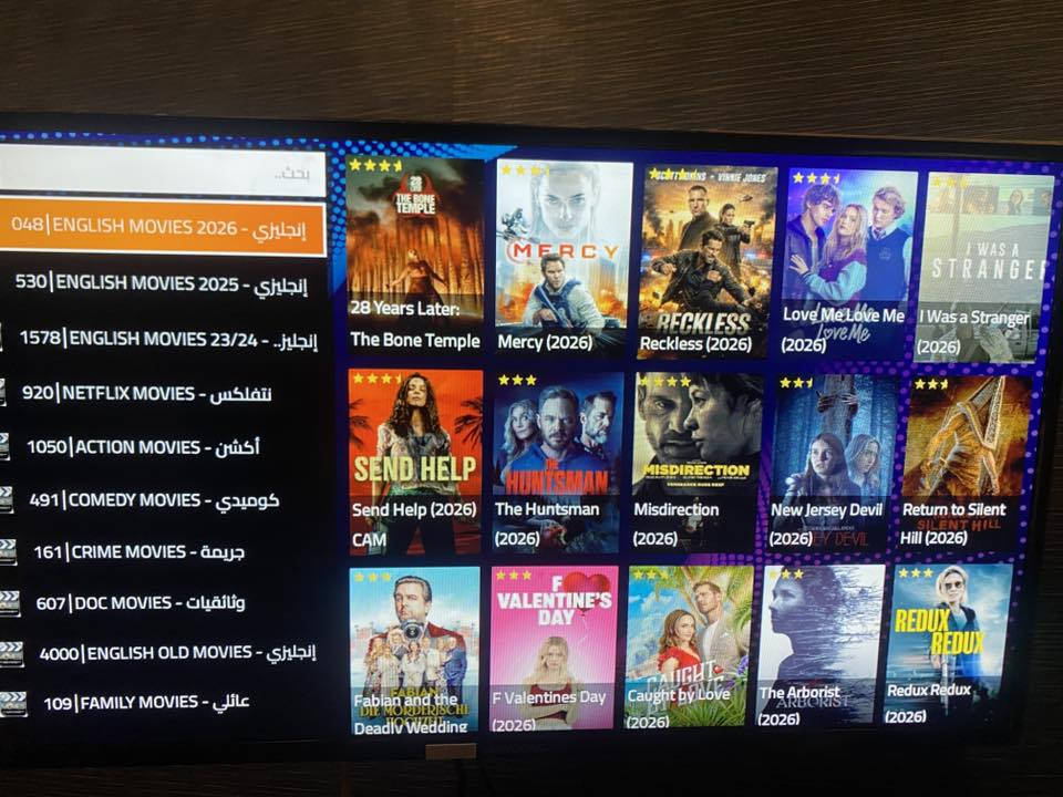 📺🔥 TV MAX PRO

ترفيه بلا حدود بمكان واحد( وداعاً للصحن والستلايت)

✨ المميزات:
مشاهدة القنوات الرياضية بدون تقطيع 
✔️ قنوات عربية وعالمية
✔️ أفلام ومسلسلات محدثة
✔️ جودة عالية HD / 4K
✔️ يعمل على الموبايل 📱 والتلفزيون 📺

💰 السعر: 25$ لمدة سنة كاملة
💳 الدفع: ماستر 💳 | زين كاش 📲

📞 للتواصل: ***********

#TV_MAX_PRO
#IPTV
#أفلام_ومسلسلا @إشارة
